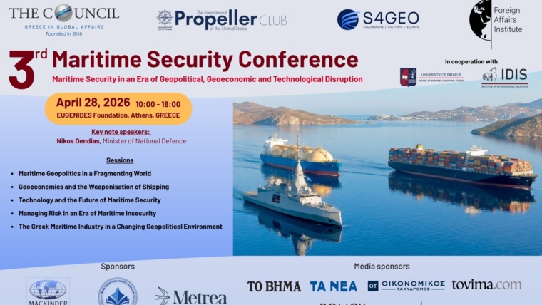 3rd International Conference on Maritime Security