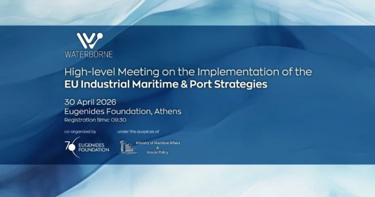 Implementation of the EU Industrial Maritime & EU Ports Strategy